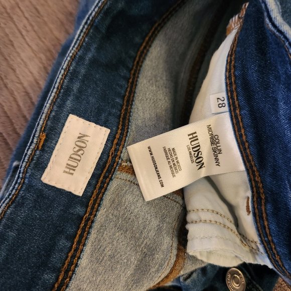 Hudson Midrise Skinny Jeans - Picture 3 of 4